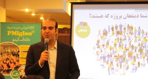 کارگاه PMigloo شرکت توسن تکنو